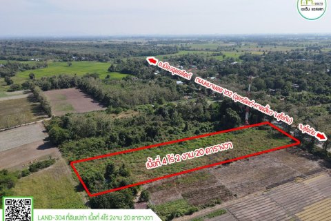 Земельный участок в Уттарадите, Таиланд 6400м2  № 155952 - фото 9