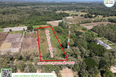 Земельный участок в Уттарадите, Таиланд 6400м2  № 155952 - фото 1