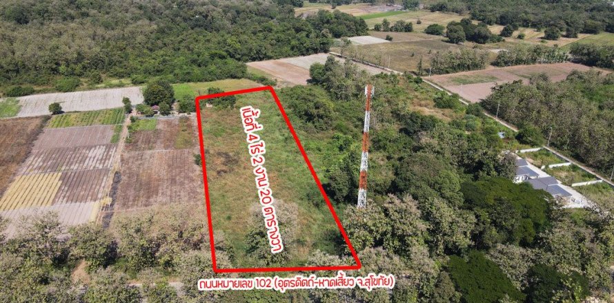 Земельный участок в Уттарадите, Таиланд 6400м2  № 155952