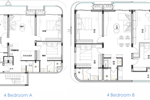 Condo à Ko Samui, Thaïlande, 1 chambre  № 161024 - photo 14