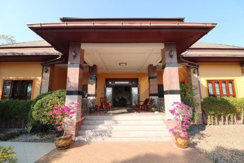 Maison à Udon Thani, Thaïlande 4 chambres № 137736 - photo 16