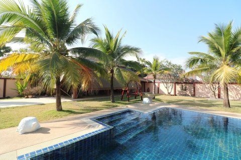 Maison à Udon Thani, Thaïlande 4 chambres № 137736 - photo 13