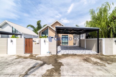 บ้านในพัทยา, ประเทศไทย 3 ห้องนอน № 195963 - รูปถ่าย 2