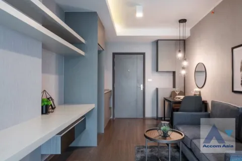 Studio in the Condo in Phra Khanong, Bangkok, Thailand  № 219046 - Foto 2