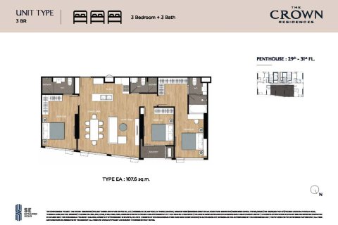 Пентхаус в Бангкоке, Таиланд с 3 спальнями  № 169918 - фото 11