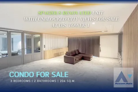 Condo à Watthana, Bangkok, Thaïlande, 3 chambres № 214674