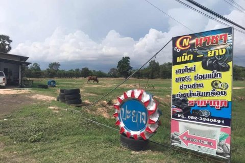 Maison à Buriram, Thaïlande 2 chambres № 173729 - photo 2