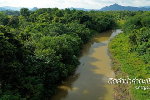 Земельный участок в Канчанабури, Таиланд 9600м2  № 151380 - фото 4