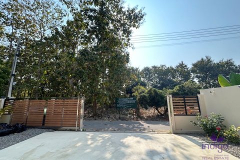 Maison à Chiang Mai, Thaïlande 4 chambres № 162639 - photo 2