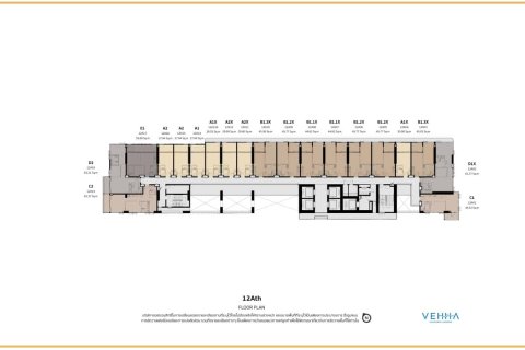 Condo à Hua Hin, Thaïlande, 2 chambres  № 165052 - photo 18