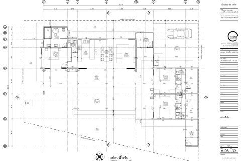 Вилла в Самуи, Таиланд с 3 спальнями  № 166347 - фото 11