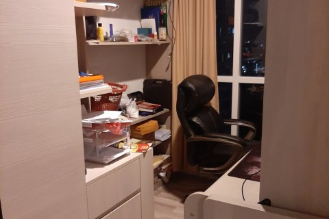 Кондоминиум с 2 спальнями в Бангкоке, Таиланд № 141733 - фото 4