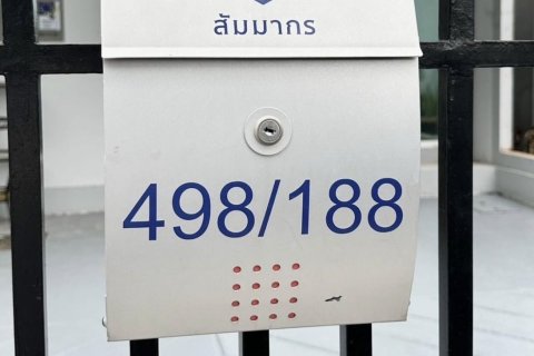 Таунхаус в Банг Кхене, Бангкок, Таиланд с 4 спальнями  № 141737 - фото 15