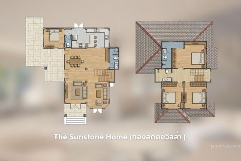 Дом в Лат Пхрау, Бангкок, Таиланд с 4 спальнями  № 173576 - фото 29