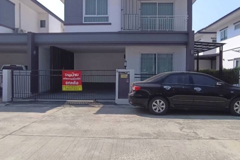 Maison à Nakhon Ratchasima, Thaïlande 4 chambres № 161697