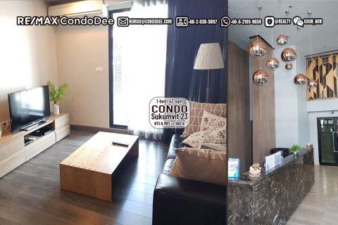 Condo à Watthana, Bangkok, Thaïlande, 1 chambre № 200508 - photo 19