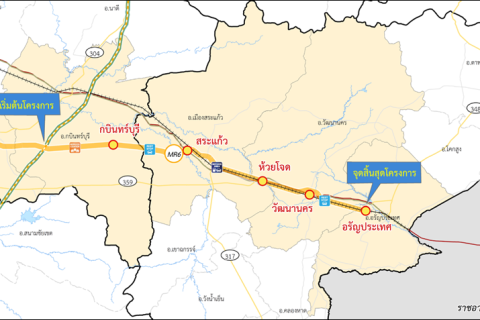 Terrain à Sa Kaeo, Thaïlande 72000 m2 № 160431 - photo 5
