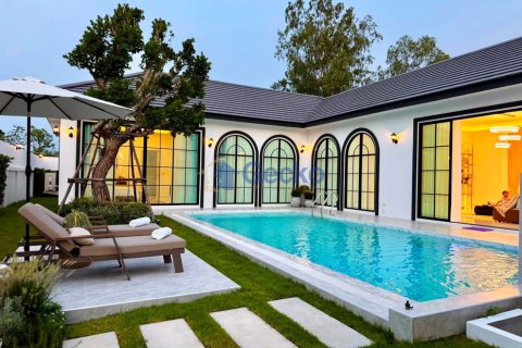 บ้านในพัทยา, ประเทศไทย 4 ห้องนอน № 202398