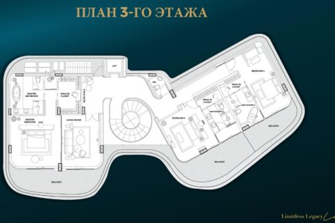 Villa à Pattaya, Thaïlande 5 chambres № 159875 - photo 19