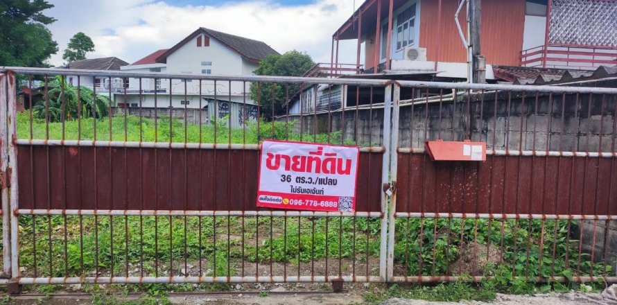 Земельный участок в Чатучаке, Бангкок, Таиланд 144м2  № 151428