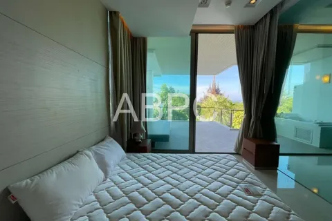 Condominio de 2 dormitorios en Pattaya, Tailandia № 211589 - foto 4