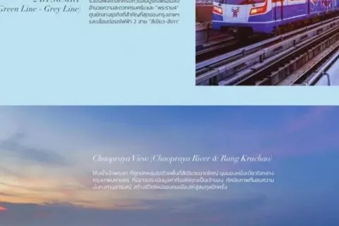 Дуплекс в Клонг Тоэй, Бангкок, Таиланд с 2 спальнями  № 137301 - фото 5