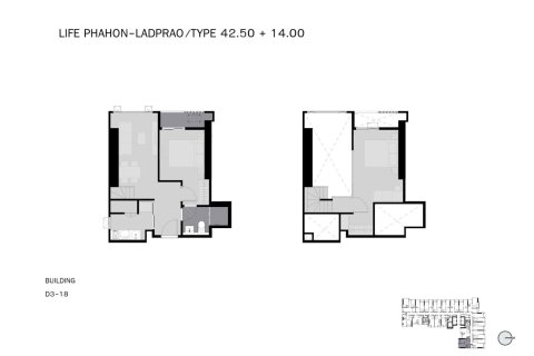 Кондоминиум с 1 спальней в Бангкоке, Таиланд № 166496 - фото 11
