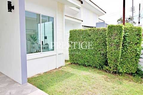 บ้านในพัทยา, ประเทศไทย 23 ห้องนอน № 198647 - รูปถ่าย 15