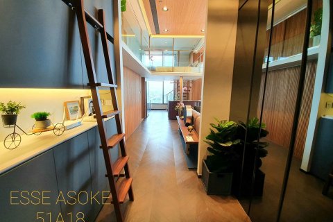 Кондоминиум с 2 спальнями в Бангкоке, Таиланд № 143719 - фото 7