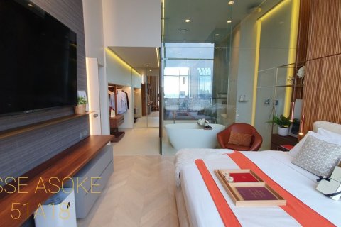 Кондоминиум с 2 спальнями в Бангкоке, Таиланд № 143719 - фото 3