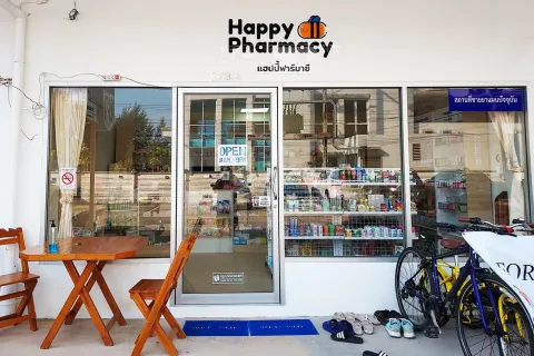 Вилла в Клаенге, Таиланд с 3 спальнями № 157138 - фото 20