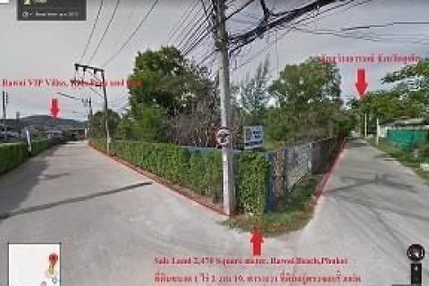 Terrain à Phuket, Thaïlande 1600 m2 № 157062 - photo 13