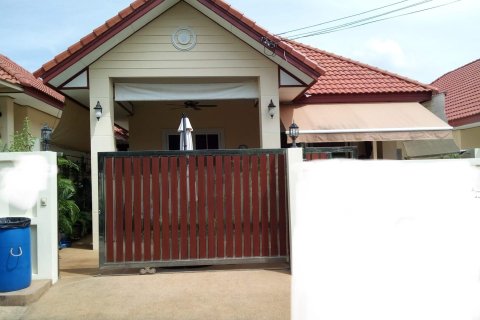 บ้านในพัทยา, ประเทศไทย 2 ห้องนอน № 205363 - รูปถ่าย 19
