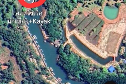 Maison à Ko Chang, Thaïlande 3 chambres № 140504 - photo 3