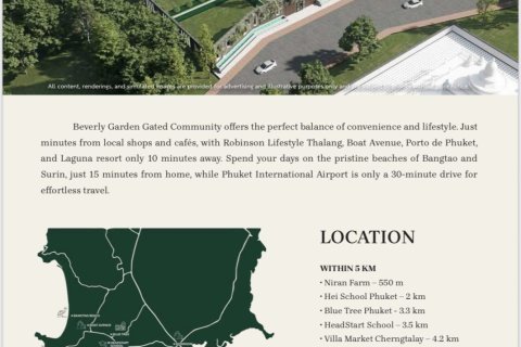 Land in Phuket, Thailand 4800 sq.m. № 148433 - photo 4