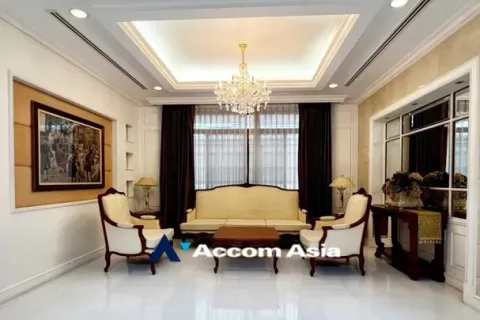 Haus in Bang Kapi, Bangkok, Thailand 4 Schlafzimmer № 219389 - Foto 4