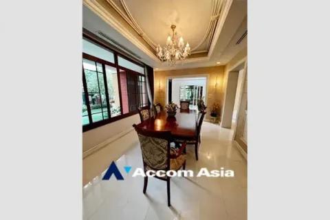 Haus in Bang Kapi, Bangkok, Thailand 4 Schlafzimmer № 219389 - Foto 5