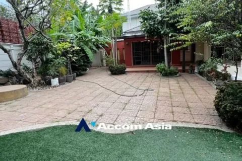 Haus in Bang Kapi, Bangkok, Thailand 4 Schlafzimmer № 219389 - Foto 30