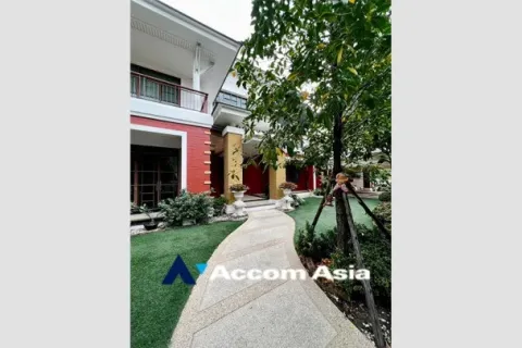 Haus in Bang Kapi, Bangkok, Thailand 4 Schlafzimmer № 219389 - Foto 28