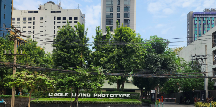 Condominio de 1 dormitorio en Bangkok, Tailandia № 188876